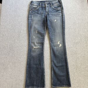 Bootcut Low Rise Jeans Womens 26 L32 Blue Distress Silver Suki Surplus Bootcut